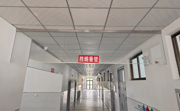 齐干却勒街道挡烟垂壁的作用是什么